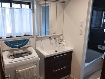 新たなライフスタイル!