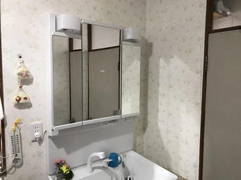 しまえるんです！