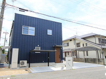 コスパを考えたお家