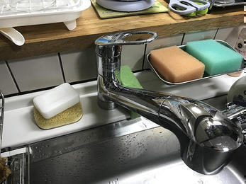 水まわりをきれいに