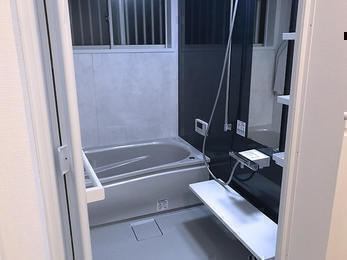 使いやすく、暖かいお風呂へ