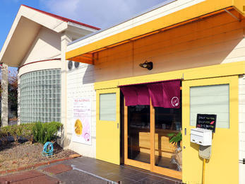 ワンランク上の芋菓子専門店