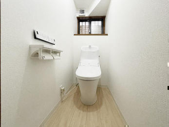 毎日のトイレを快適に