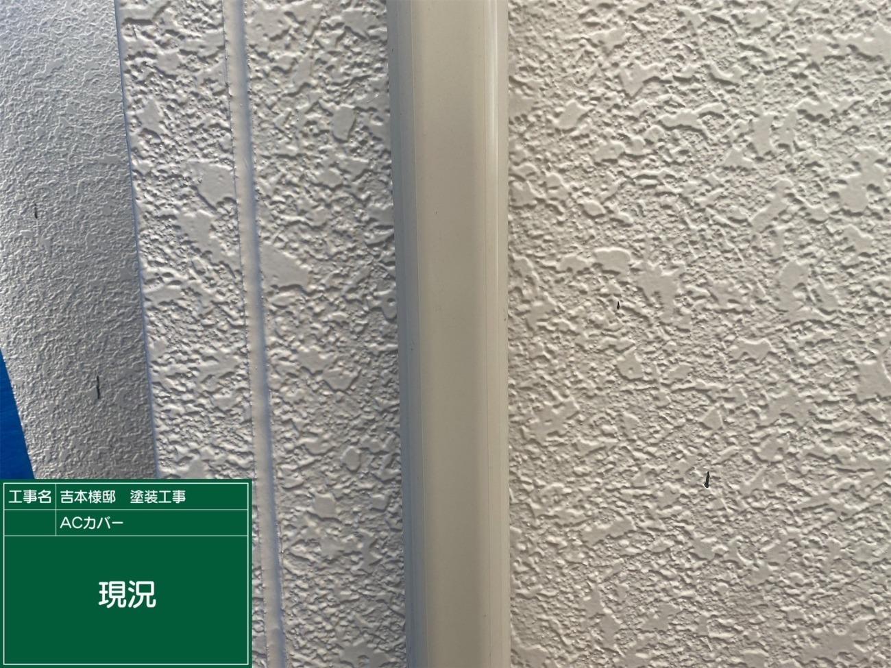 大津市 雨樋塗装 施工前｜滋賀でリフォームするなら匠工房