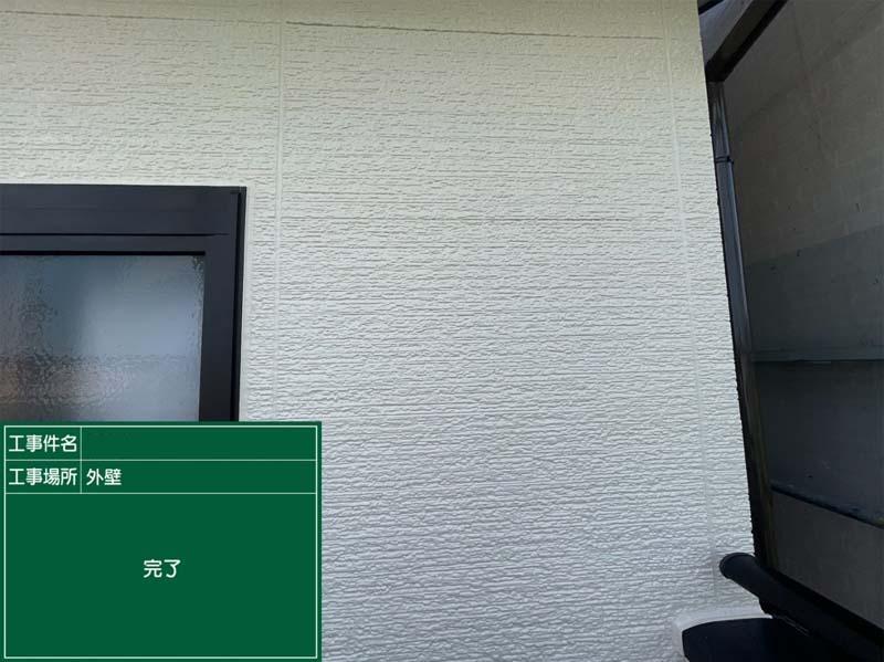 滋賀 外壁塗装 施工後|滋賀でリフォームするなら匠工房.jpg