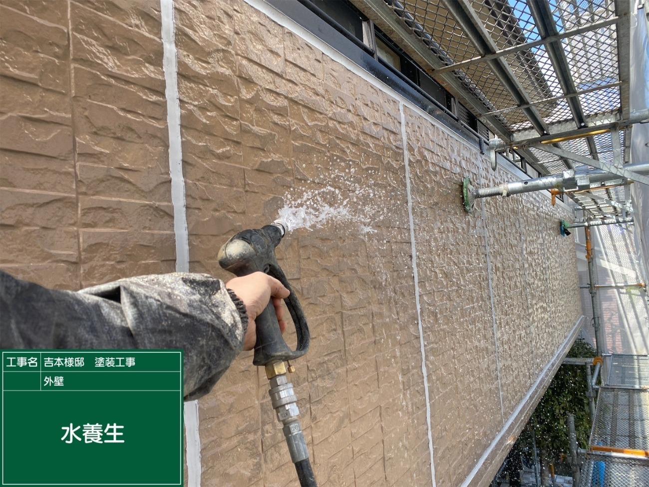 大津市 外壁 水養生｜滋賀でリフォームするなら匠工房