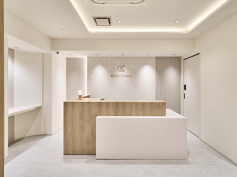 京都府 Kelly Clinic様 店舗事例3|滋賀の店舗リフォームなら匠工房