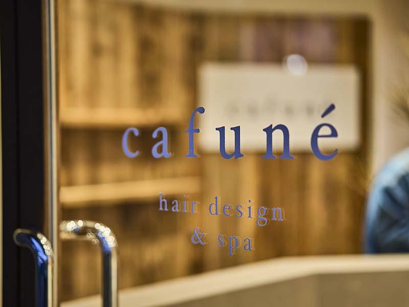 栗東市 cafuné様 店舗事例3｜滋賀の店舗リフォームなら匠工房
