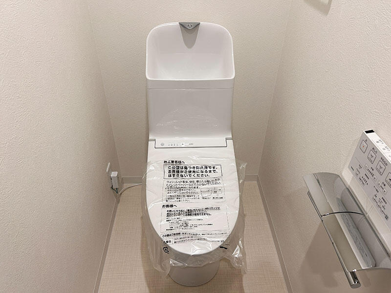 大津市 トイレリフォーム 施工後｜滋賀でリフォームするなら匠工房