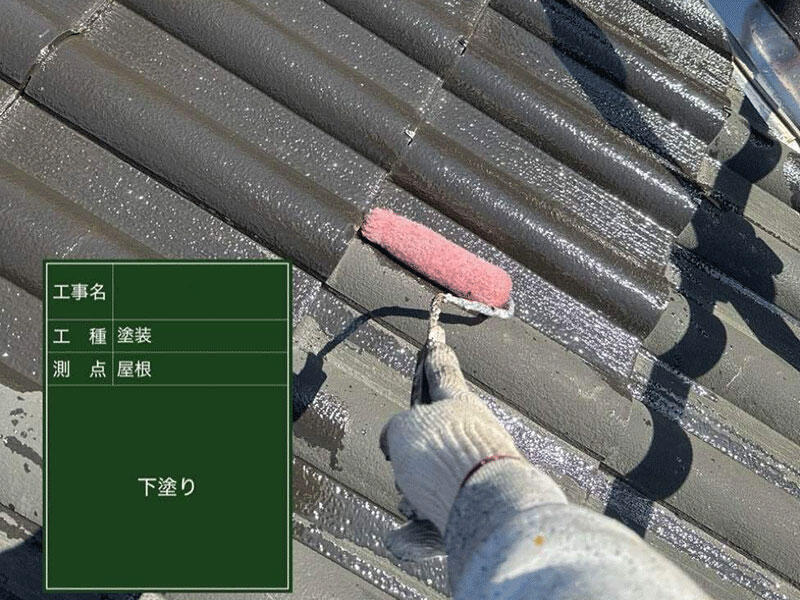 大津市 外装リフォーム 施工中|滋賀でリフォームするなら匠工房