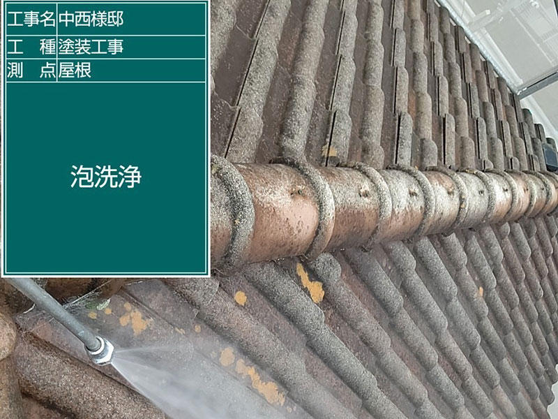 大津市 外壁塗装 施工中|滋賀でリフォームするなら匠工房