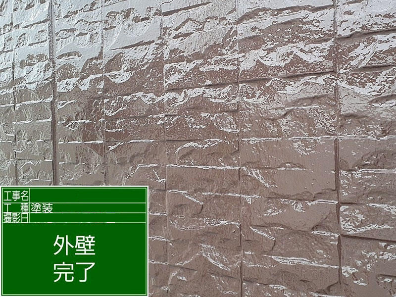 大津市 外壁リフォーム 施工後｜滋賀でリフォームするなら匠工房
