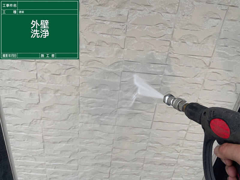 大津市 外装リフォーム 施工中｜滋賀でリフォームするなら匠工房