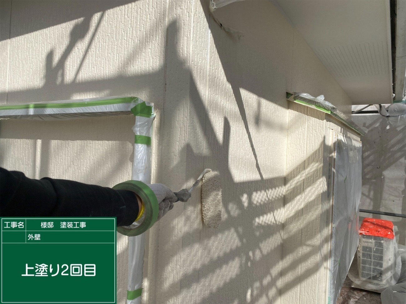 大津市 外壁塗装 施工中｜滋賀でリフォームするなら匠工房