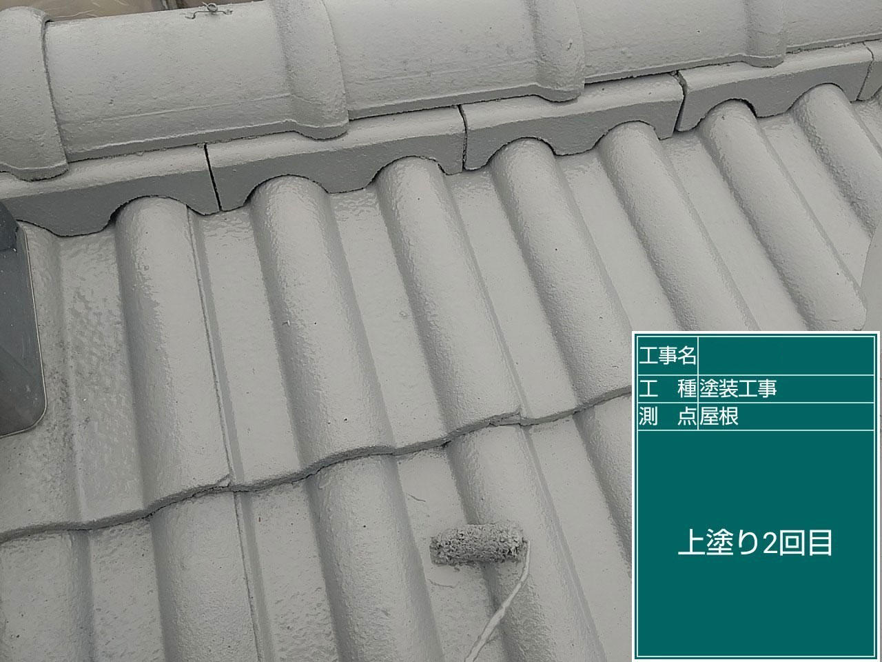 大津市 外壁塗装 施工中|滋賀でリフォームするなら匠工房