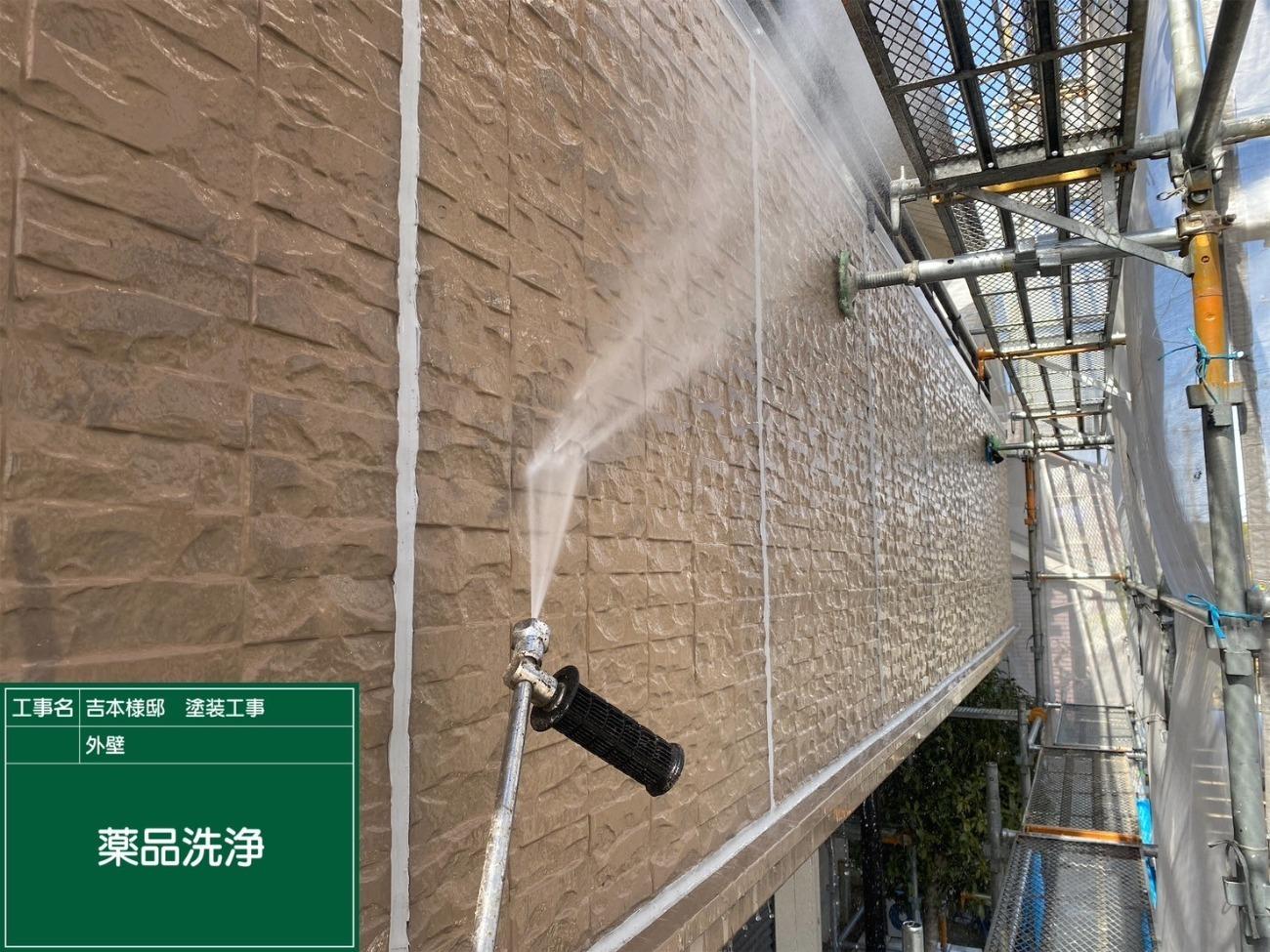大津市 外壁 薬品洗浄｜滋賀でリフォームするなら匠工房