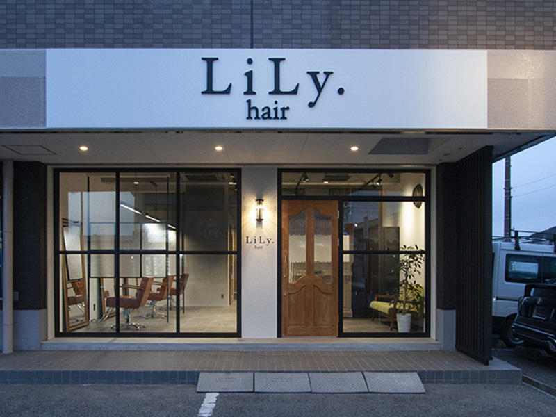 近江八幡市 LiLy.hair様 店舗事例2|滋賀の店舗リフォームなら匠工房
