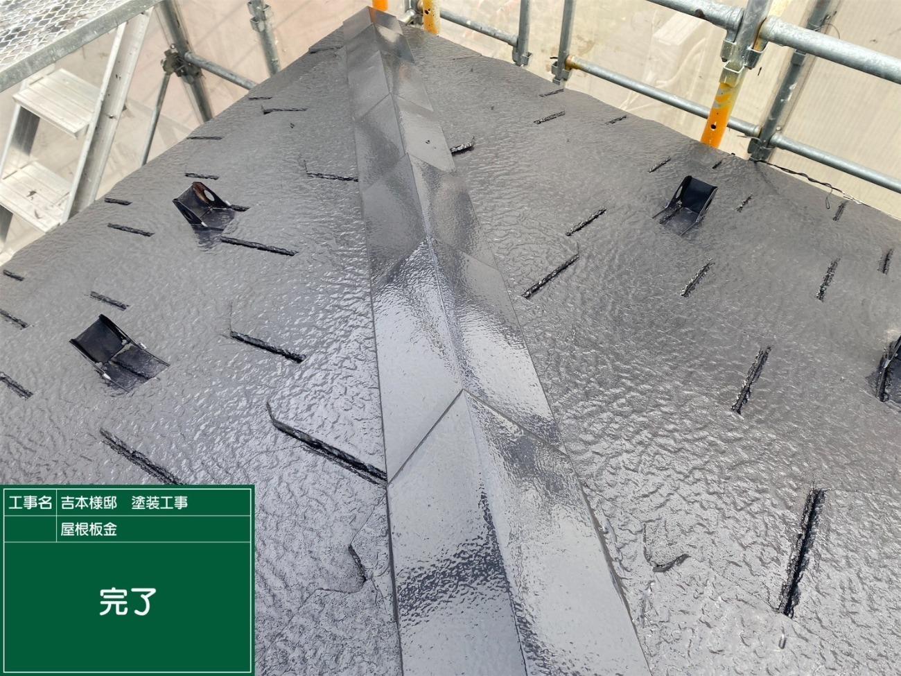 滋賀県 屋根塗装 施工後｜滋賀でリフォームするなら匠工房