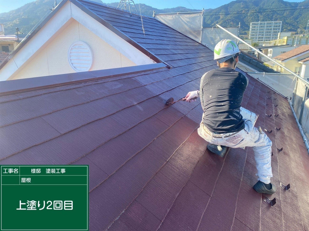 大津市 外壁塗装 施工中｜滋賀でリフォームするなら匠工房