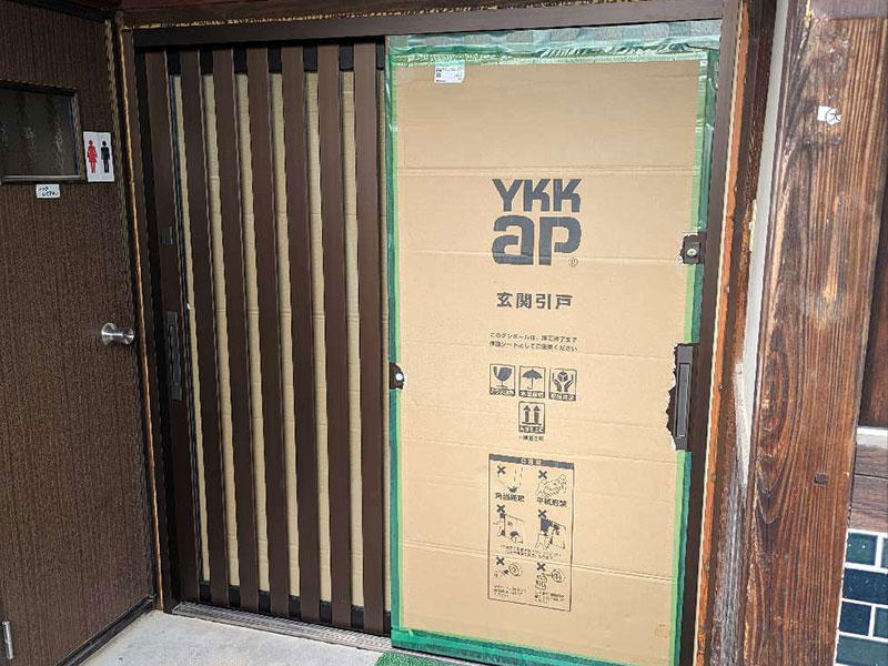 甲賀市 玄関リフォーム 施工中｜滋賀でリフォームするなら匠工房