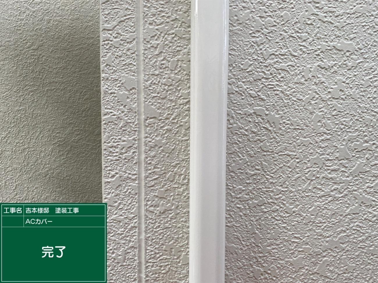大津市 雨樋塗装 施工後｜滋賀でリフォームするなら匠工房