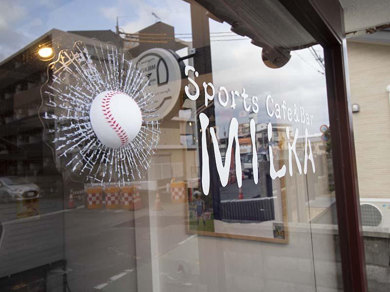 野洲市 店舗リフォーム スポーツバーらしい外観｜滋賀でリフォームするなら匠工房