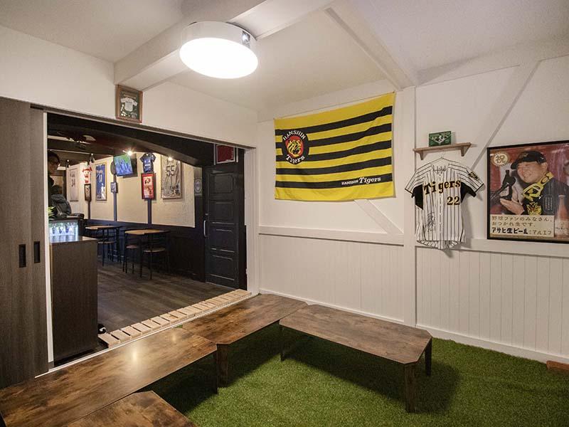 野洲市 店舗リフォーム 座敷｜滋賀でリフォームするなら匠工房