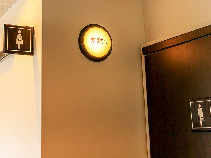 兵庫県 かばんの館様 店舗事例9｜開業ならテナント工房