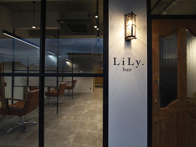 近江八幡市 LiLy.hair様 店舗事例7|滋賀の店舗リフォームなら匠工房