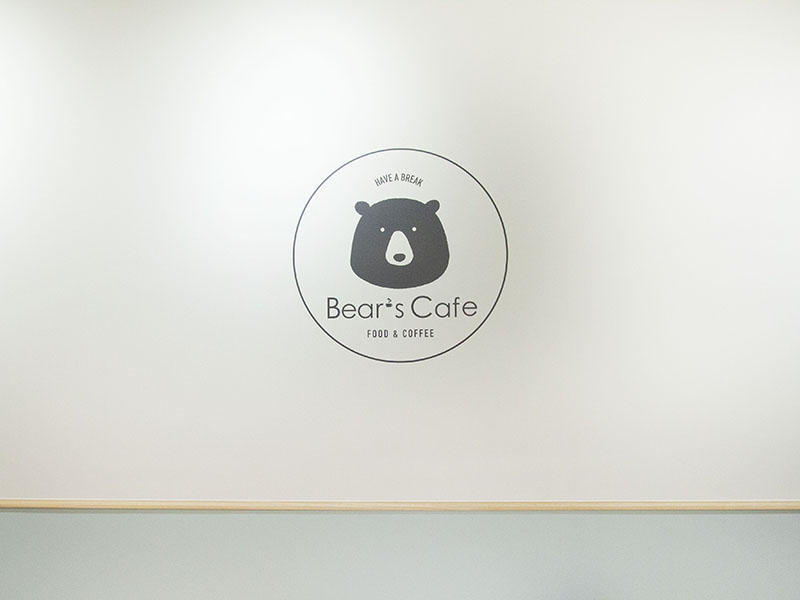 大阪府 Bear's Cafe様 店舗事例3|開業ならテナント工房