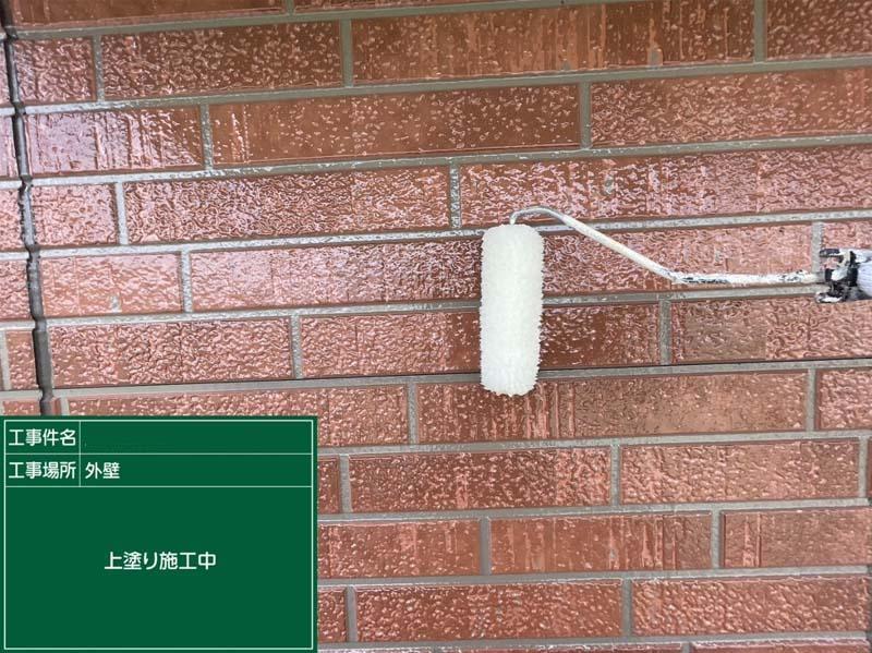 滋賀 外壁塗装 クリア塗装|滋賀でリフォームするなら匠工房.jpg