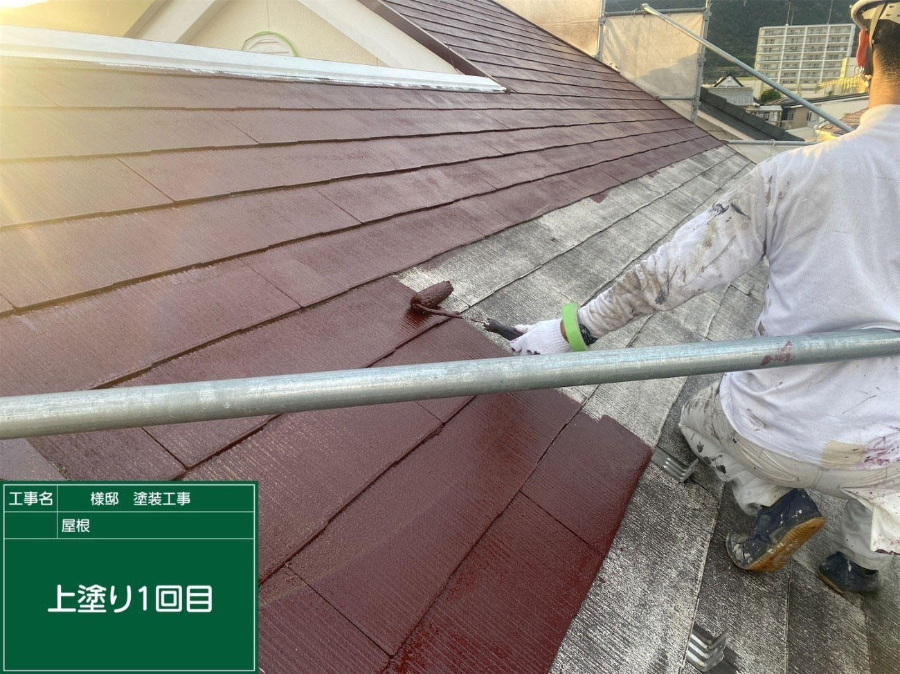 大津市 外壁塗装 施工中｜滋賀でリフォームするなら匠工房