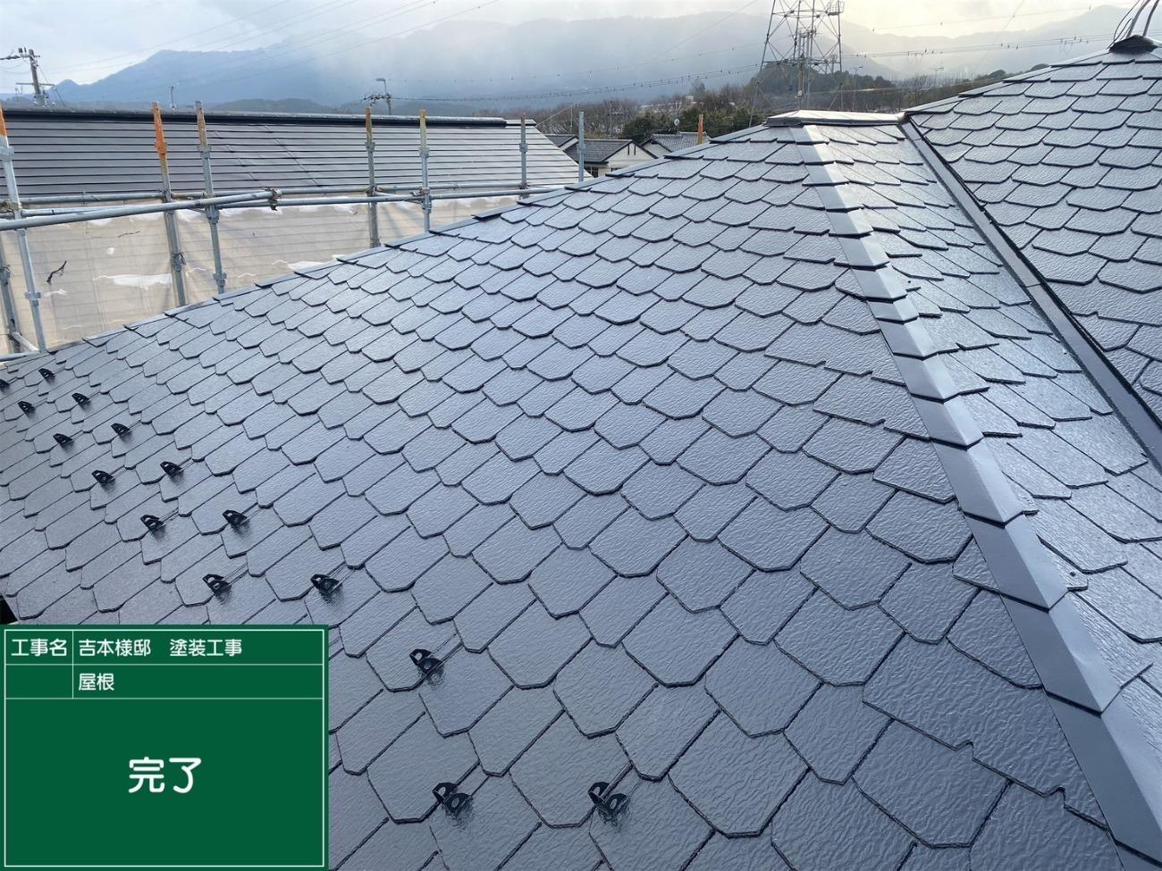 大津市 屋根塗装 施工後｜滋賀でリフォームするなら匠工房