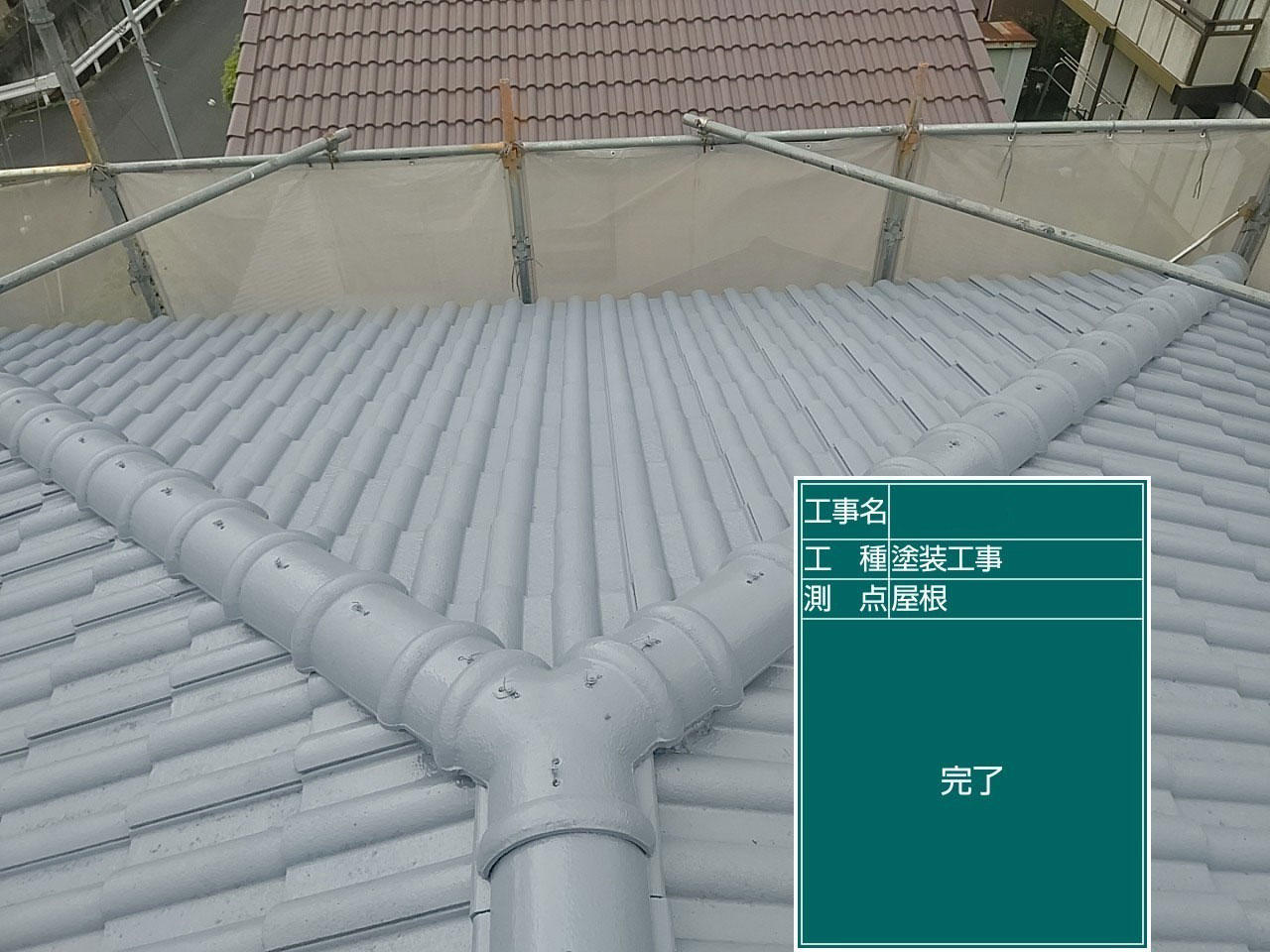 大津市 外壁塗装 施工後|滋賀でリフォームするなら匠工房