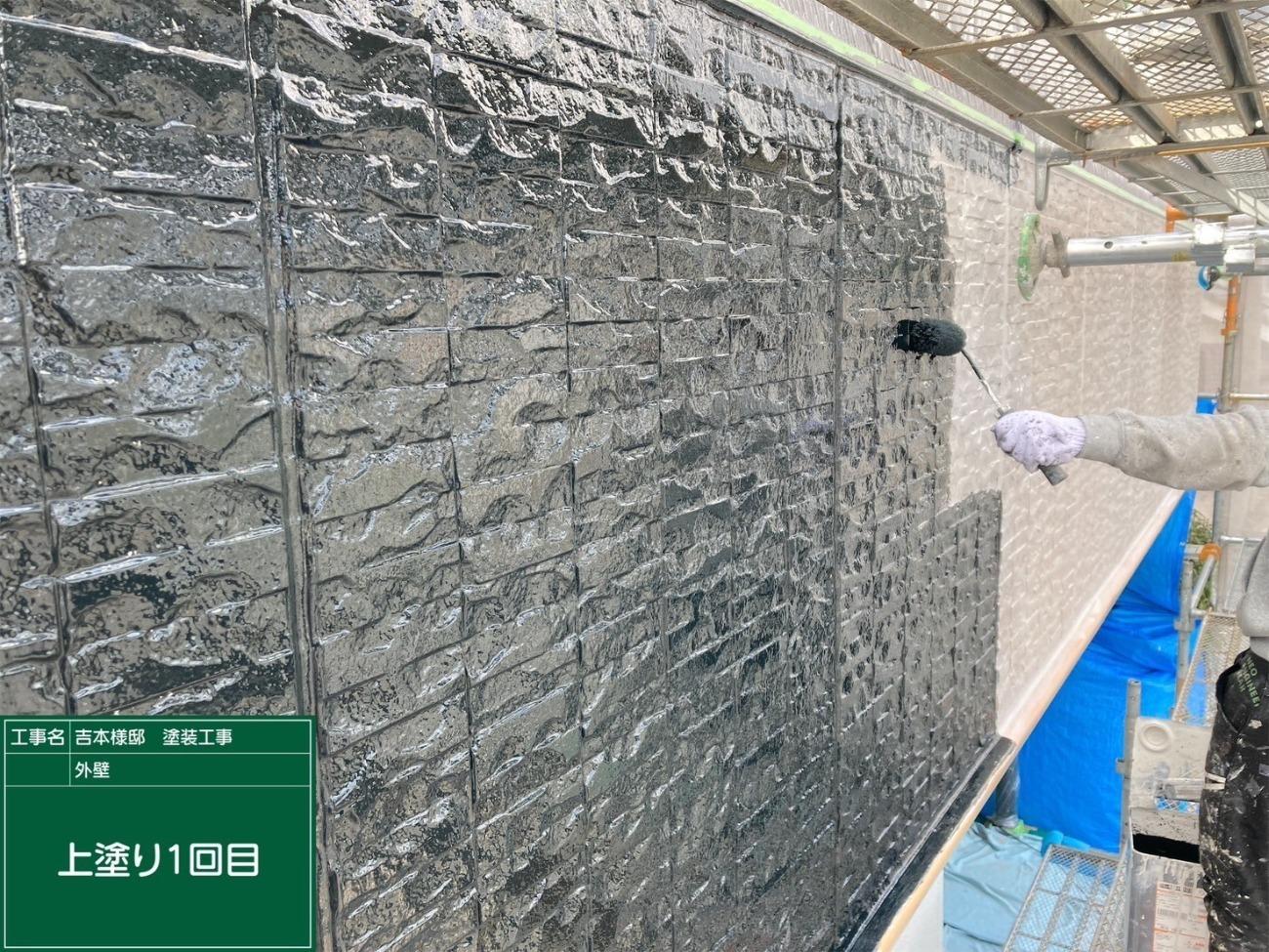 大津市 外壁 上塗り｜滋賀でリフォームするなら匠工房