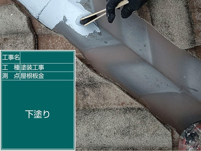 大津市 外壁塗装 施工中|滋賀でリフォームするなら匠工房