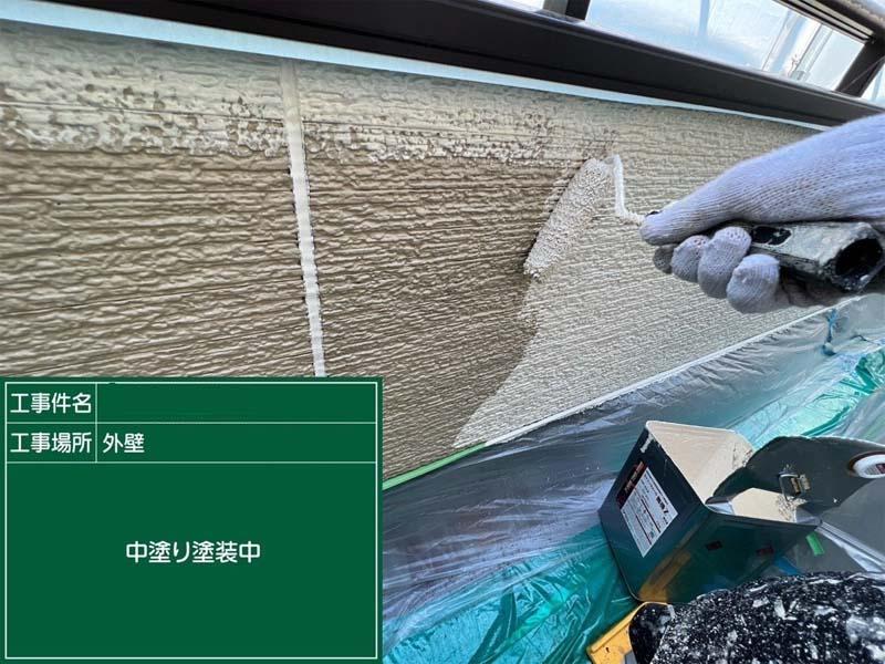 滋賀 外壁塗装 中塗り|滋賀でリフォームするなら匠工房.jpg