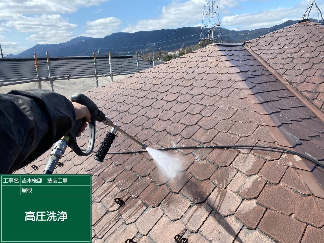大津市 屋根 高圧洗浄｜滋賀でリフォームするなら匠工房