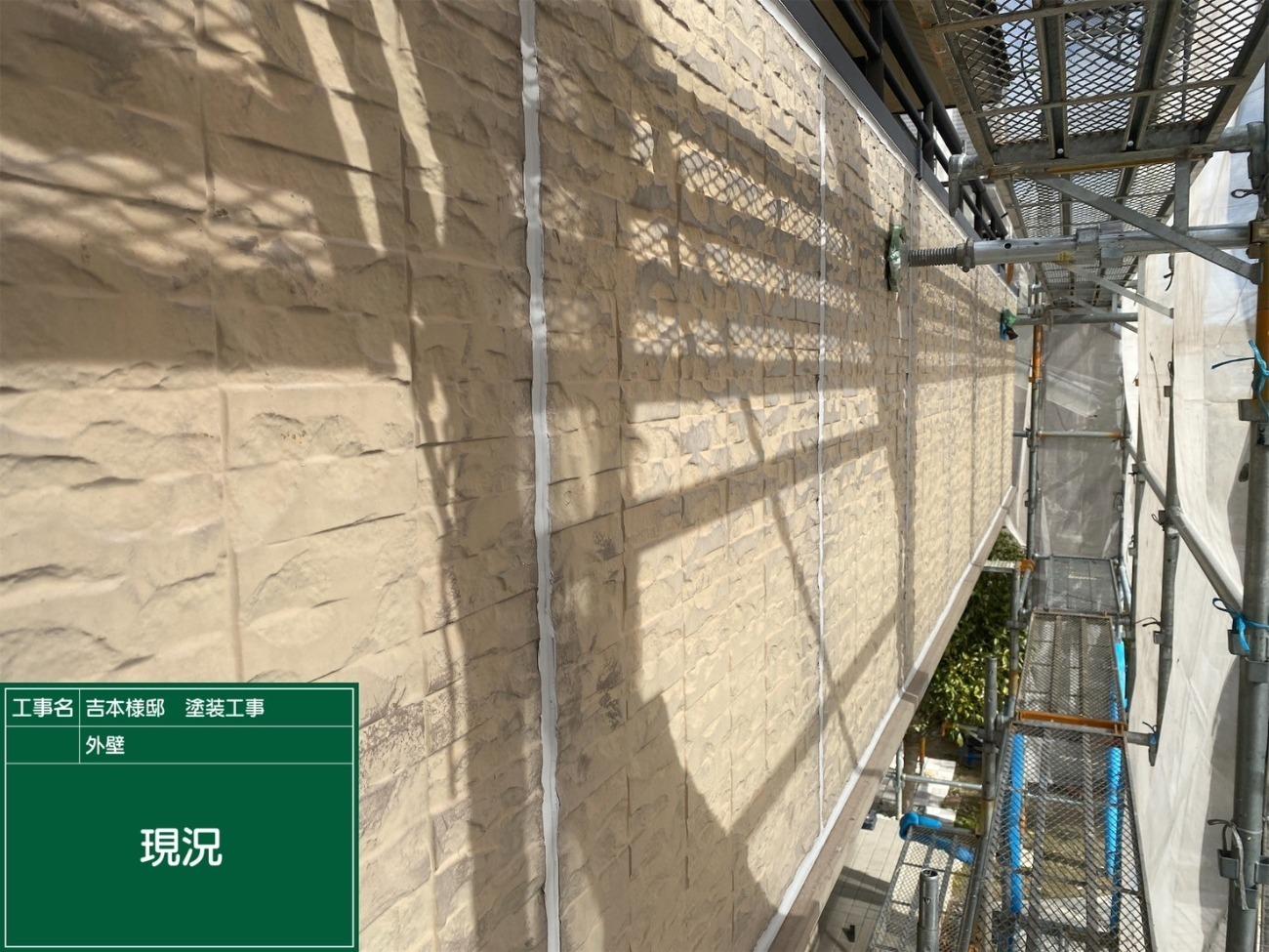 滋賀県 外壁塗装 施工前｜滋賀でリフォームするなら匠工房