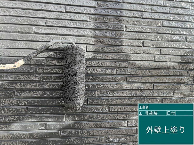 大津市 外装リフォーム 施工中｜滋賀でリフォームするなら匠工房