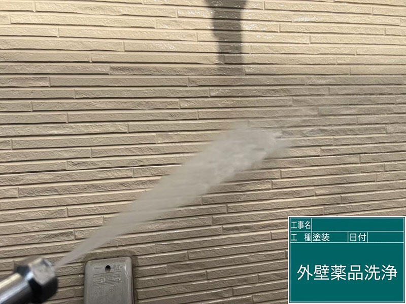 大津市 外装リフォーム 施工中｜滋賀でリフォームするなら匠工房