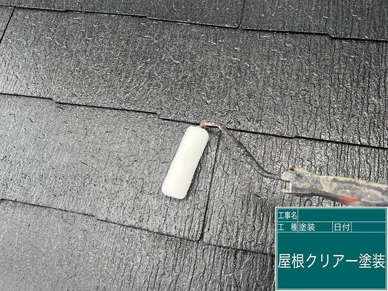 大津市 外装リフォーム 施工中｜滋賀でリフォームするなら匠工房