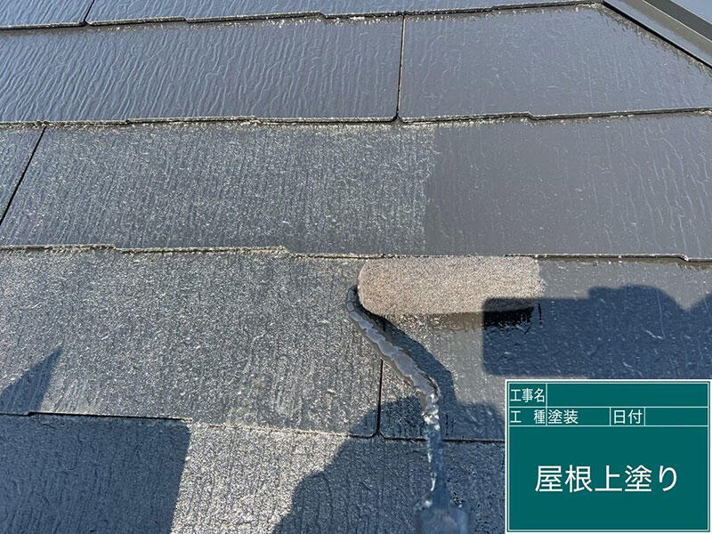 大津市 外装リフォーム 施工中｜滋賀でリフォームするなら匠工房