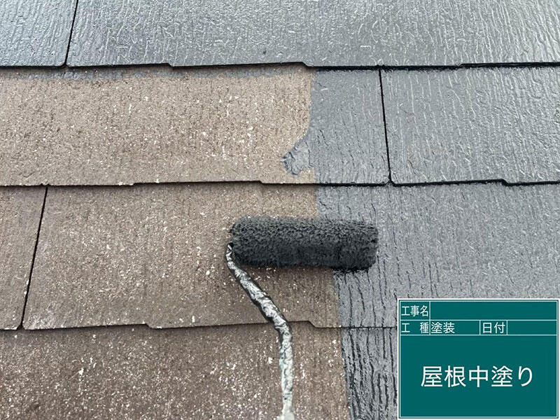 大津市 外装リフォーム 施工中｜滋賀でリフォームするなら匠工房