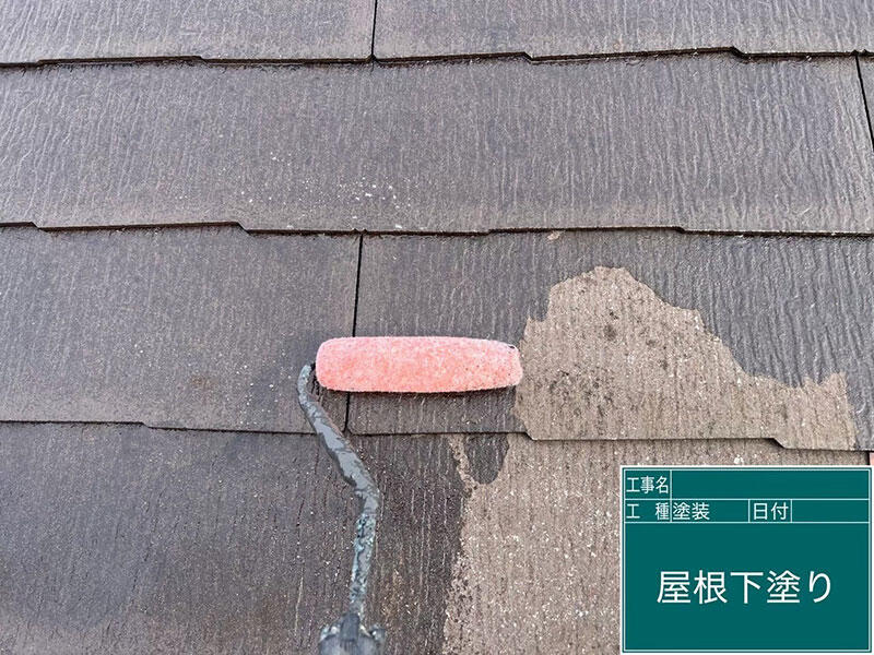 大津市 外装リフォーム 施工中｜滋賀でリフォームするなら匠工房