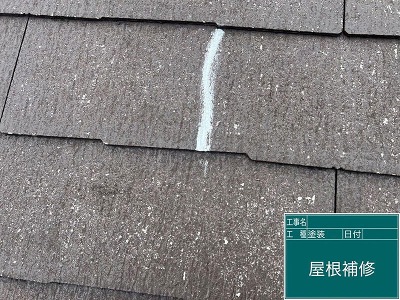 大津市 外装リフォーム 施工中｜滋賀でリフォームするなら匠工房