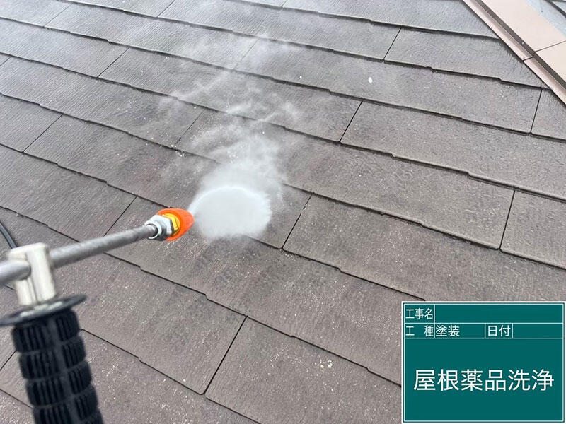 大津市 外装リフォーム 施工中｜滋賀でリフォームするなら匠工房