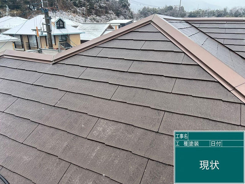 大津市 外装リフォーム 施工前｜滋賀でリフォームするなら匠工房