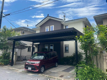 暮らしに安心をプラス