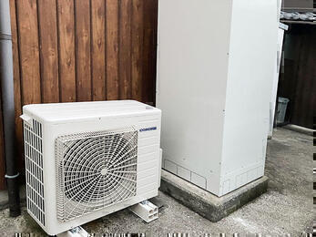 補助金を使っておトクに！